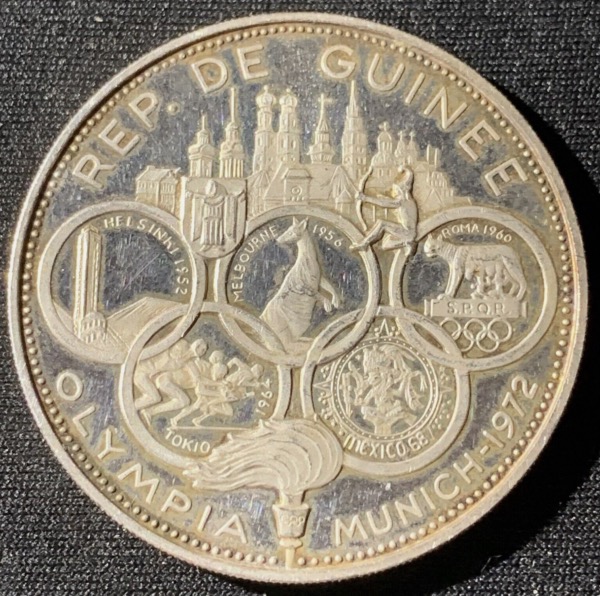 500 Francs Guinée 1969 argent Jeux olympique de Munich